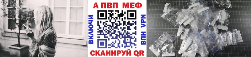 Канабис Гремячинск