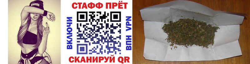 Купить наркоту Гремячинск COCAIN  МЕФ  Гашиш  Каннабис 