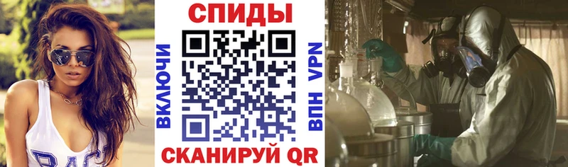 АМФЕТАМИН 97%  дарк нет состав  Гремячинск 