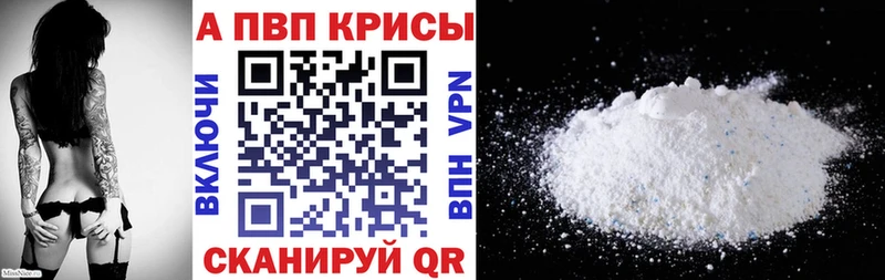 магазин    гидра ссылки  Alpha-PVP VHQ  Гремячинск 