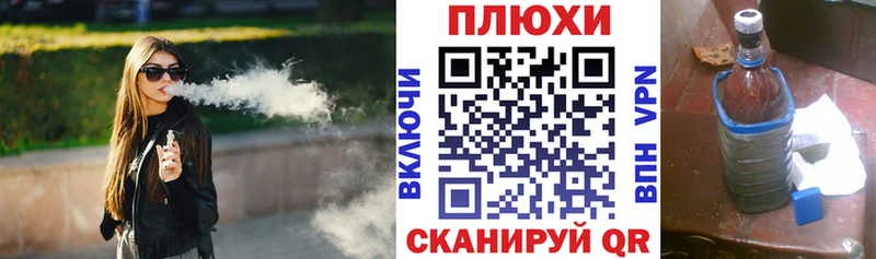 МЕГА вход Гремячинск ГАШИШ хэш наркотики