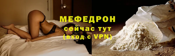 ешки Дмитров