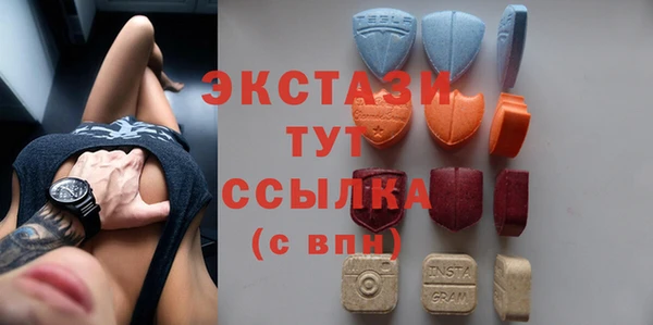 кокаин Балахна