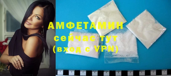 тгк Баксан