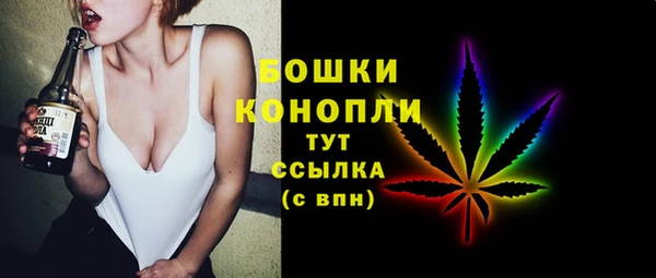 кокаин Балахна