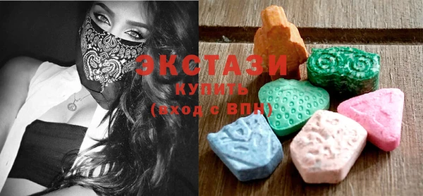 кокаин Балахна