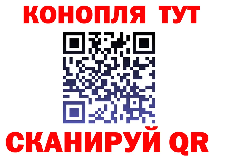 Марихуана индика как зайти даркнет гидра Гремячинск