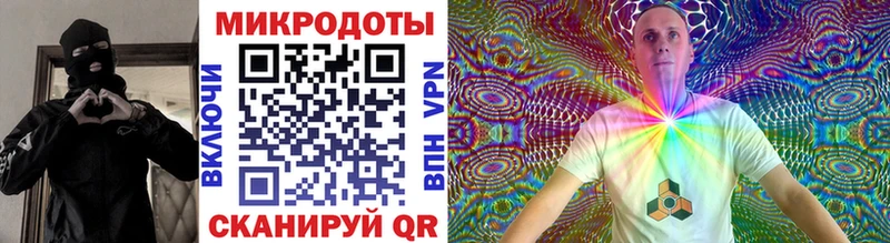 MEGA tor  Гремячинск  Псилоцибиновые грибы мухоморы  нарко площадка официальный сайт  дарнет шоп 